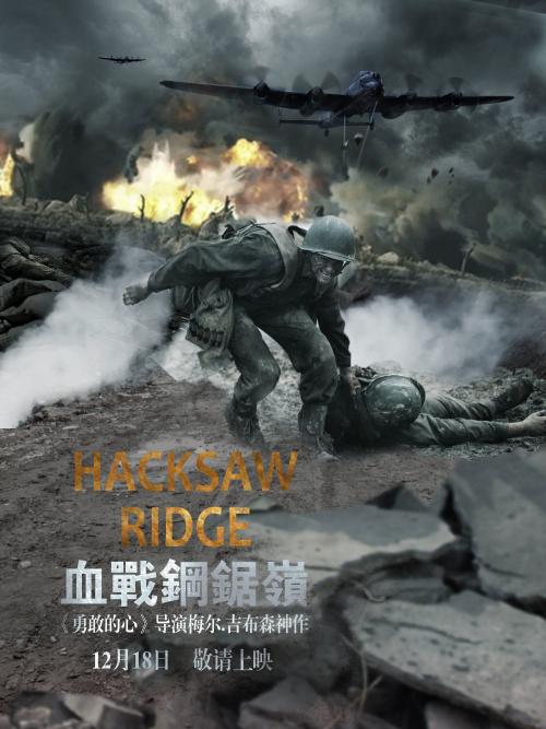 科森扎音乐学院硕士成绩单
