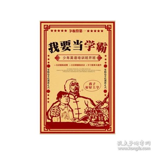 卡内恩斯租房 毕业证成绩单认证
